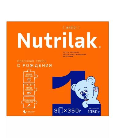Nutrilak 1 mixture dry adapter 1050.0 - 1 pcs