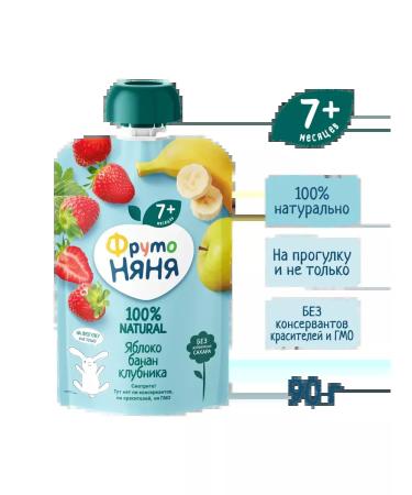 Frutonyanya Puree-pre-Banan-club-club 90g 12 pcs - Buy Online on GoSupps.com