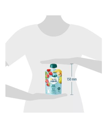 Frutonyanya Puree-pre-Banan-club-club 90g 3 pcs - Buy Online on GoSupps.com