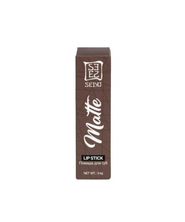SEIYO Lipstick matte matte Lip Stick T.07 3.4 g - Buy Online on GoSupps.com