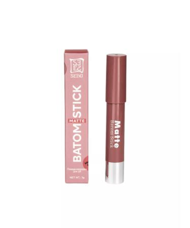 Seiyo Lipstick-lipstick Matte Batom Stick T.LGR40 3 g - Buy Online on GoSupps.com