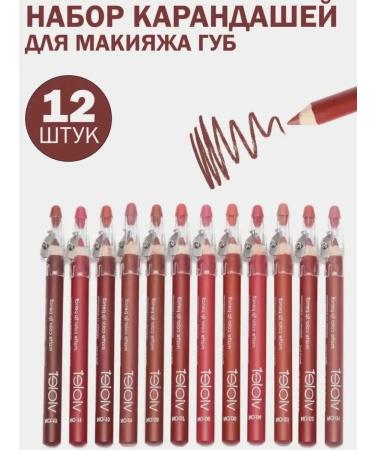 Flormar Set of lip pencils