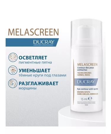 DUCRAY Cream against pigmentation and dark circles under the eyes - Buy Online on GoSupps.com