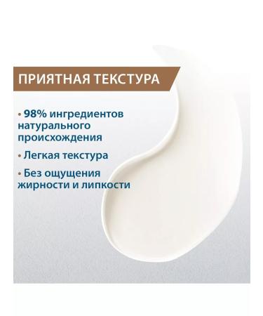 DUCRAY Cream against pigmentation and dark circles under the eyes - Buy Online on GoSupps.com