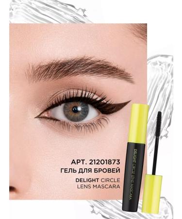 Tony Moly Eyeling for eyes gel with a brush 03 - Buy Online on GoSupps.com