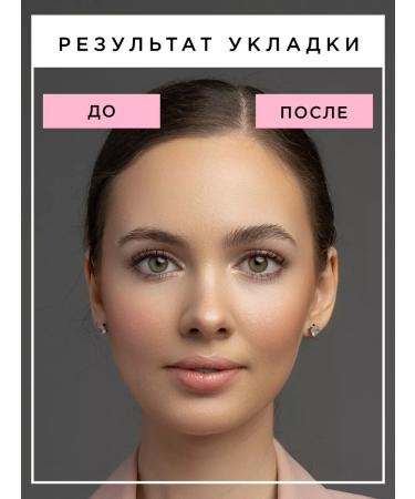 Alisa Bon Eyebrow laying and fixing gel 5 pieces - Buy Online on GoSupps.com