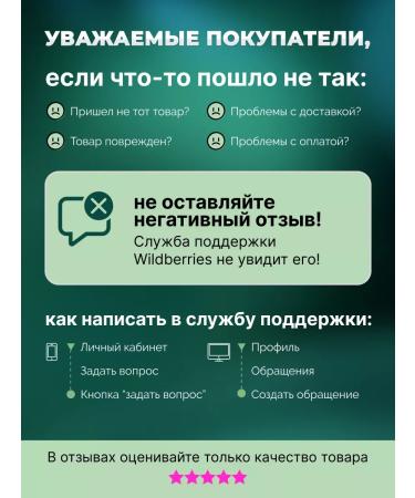 BUVA Vitamins complex for health and immunity Multiman - Buy Online on GoSupps.com