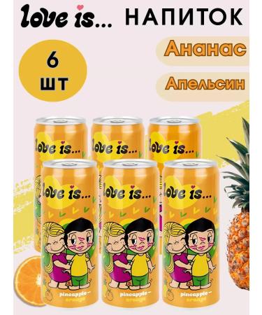 Love Is Drink gas pineapple orange
