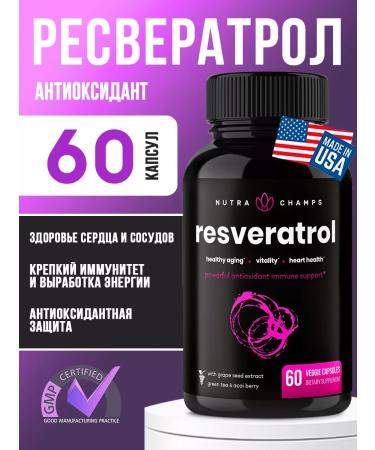 Nutra Champs Resveratrol 1200 mg 60 capsules