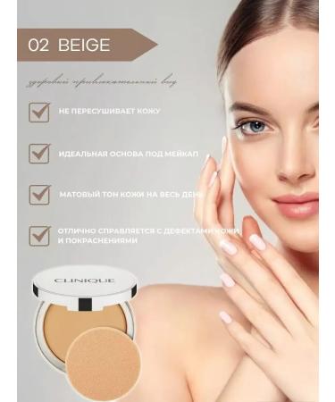 Superpowder Clinique compact double -acting powder - Buy Online on GoSupps.com