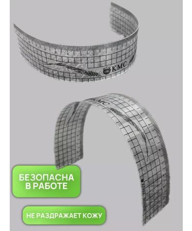 Tattoo69 eyebrow ruler transparent circuit - Buy Online on GoSupps.com