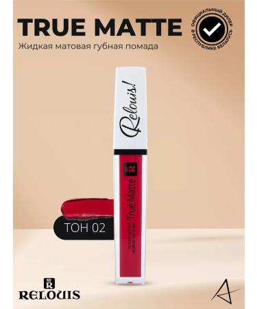 RELOUIS Lipstick matte for the lip True Matte tone 02