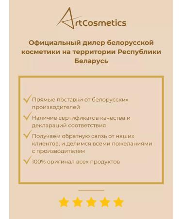 RELOUIS Lipstick matte for the lip True Matte tone 02 - Buy Online on GoSupps.com