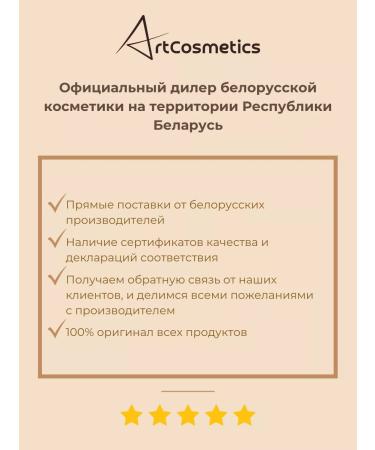 RELOUIS Feature shadows shiny Pro Eyeshadow Sparkle tone 06 - Buy Online on GoSupps.com