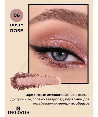 RELOUIS Feature shadows shiny Pro Eyeshadow Sparkle tone 06 - Buy Online on GoSupps.com