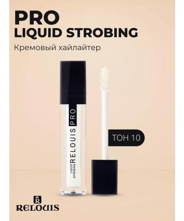 RELOUIS Highlighter for Facial Cream Pro Liquid Strobing tone 10