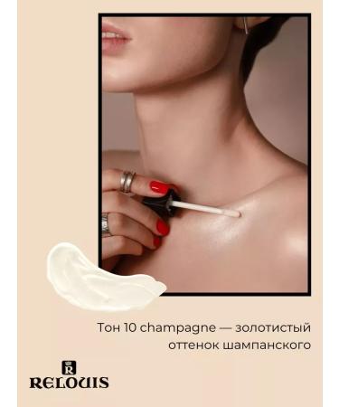 RELOUIS Highlighter for Facial Cream Pro Liquid Strobing tone 10 - Buy Online on GoSupps.com