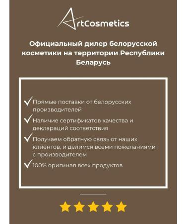 RELOUIS Eyebrow shadows Pro Brow Powder Tone 01 - Buy Online on GoSupps.com