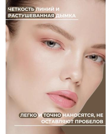 RELOUIS Eyebrow shadows Pro Brow Powder Tone 01 - Buy Online on GoSupps.com
