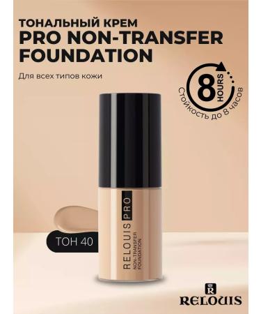 RELOUIS Pro Non-Transfer Foundation Tonal Cream