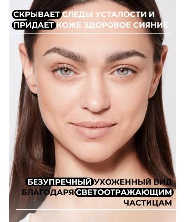 RELOUIS Facial concealer 02 Bright Touch Concealer - Buy Online on GoSupps.com