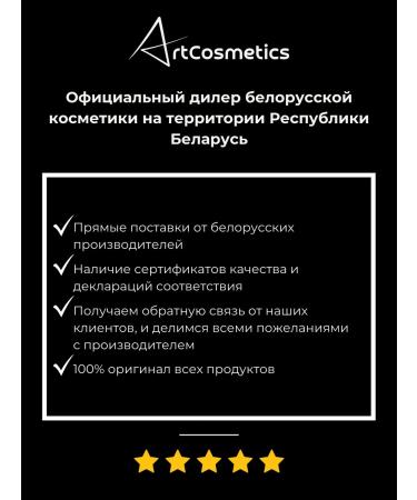 RELOUIS Facial concealer 03 Bright Touch Concealer - Buy Online on GoSupps.com