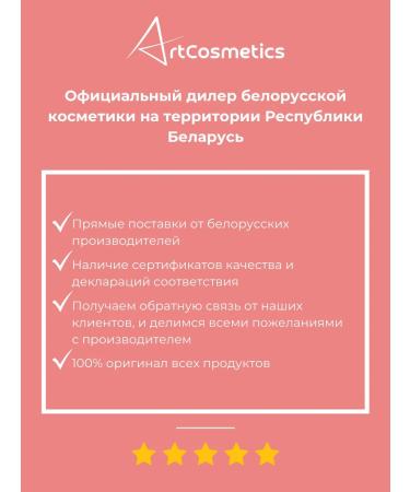 RELOUIS Face blush dry compact Pro Blus tone 73 - Buy Online on GoSupps.com