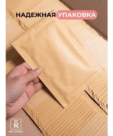 RELOUIS Face blush dry compact Pro Blus tone 73 - Buy Online on GoSupps.com