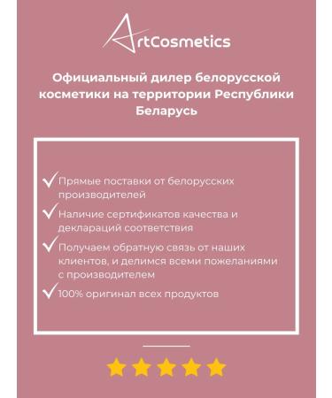 RELOUIS Lipstick matte nude Matte tone 17 - Buy Online on GoSupps.com