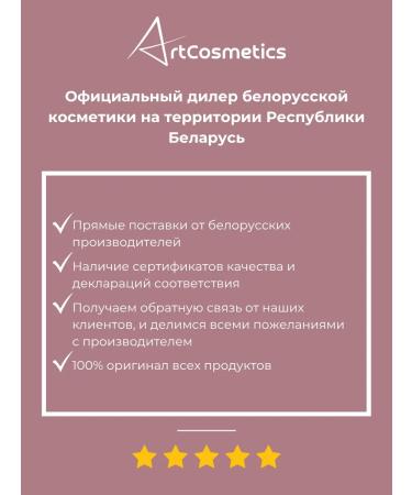 RELOUIS Lipstick matte matte nude Matte tone 10 - Buy Online on GoSupps.com