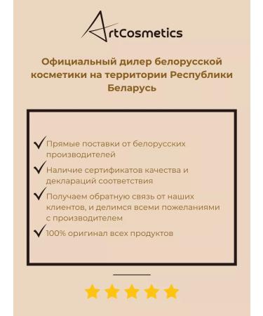 RELOUIS Eyebrow pencil tone 03 - Buy Online on GoSupps.com