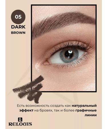 RELOUIS Eyebrow pencil tone 05 - Buy Online on GoSupps.com
