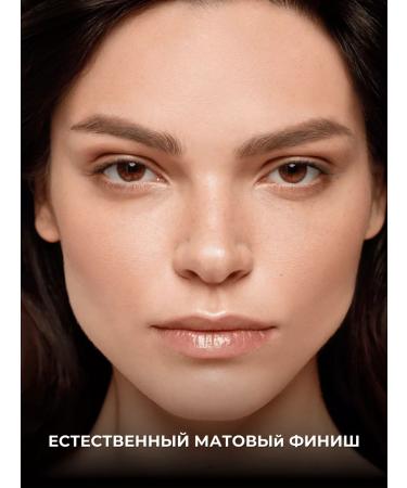 RELOUIS Cream Tonal Face & Body Foundation 24h SPF30 tone 1C - Buy Online on GoSupps.com