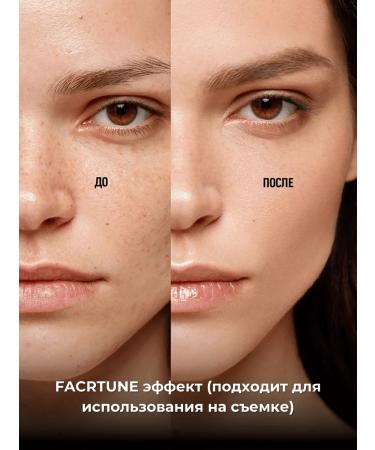 RELOUIS Cream Tonal Face & Body Foundation 24h SPF30 tone 2n - Buy Online on GoSupps.com