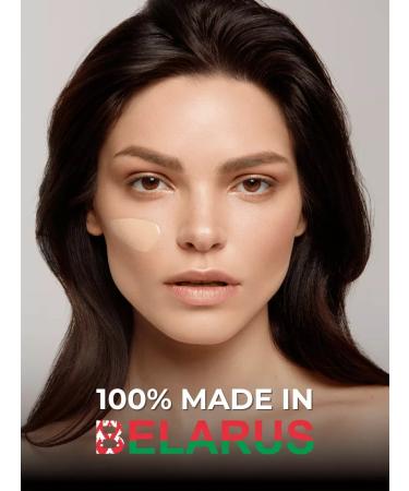 RELOUIS Cream Tonal Face & Body Foundation 24h SPF30 tone 2n - Buy Online on GoSupps.com