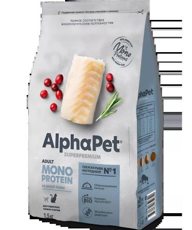 AlphaPet Dry feed by Monoprotein from white fish for cats 1.5 kg - Buy Online on GoSupps.com