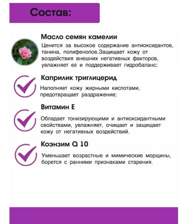 Ciracle Hydrophilic oil for removing makeup - Buy Online on GoSupps.com