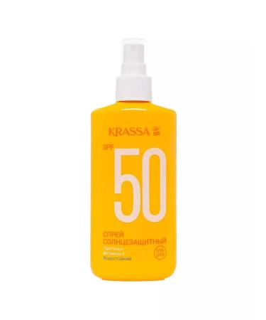 KRASSA Sunscreen for tanning SPF50 150 ml 3pcs - Buy Online on GoSupps.com