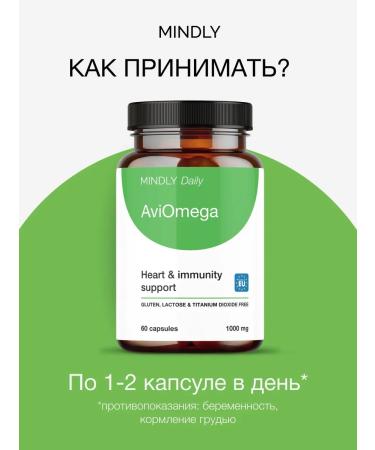 MINDLY Aviomega omega-3 1000 mg wild salmon Fish Oil 60 pcs - Buy Online on GoSupps.com