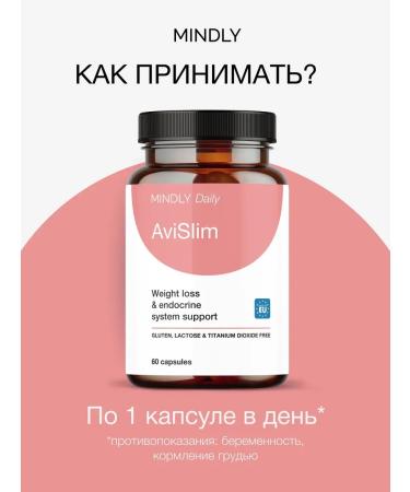 MINDLY Avislim enhanced losing weight formula fat burner - Buy Online on GoSupps.com
