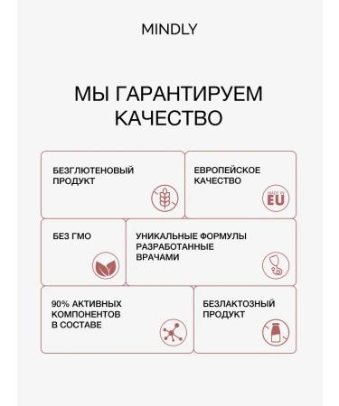 MINDLY Avislim enhanced losing weight formula fat burner - Buy Online on GoSupps.com