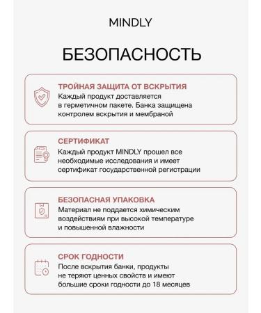 MINDLY Avislim enhanced losing weight formula fat burner - Buy Online on GoSupps.com