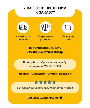 KRASSA Sunscreen for tanning SPF60 150 ml 3pcs - Buy Online on GoSupps.com