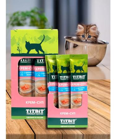 Titbit Cream-soup for cats with pieces of salmon (16 pcs) - Buy Online on GoSupps.com