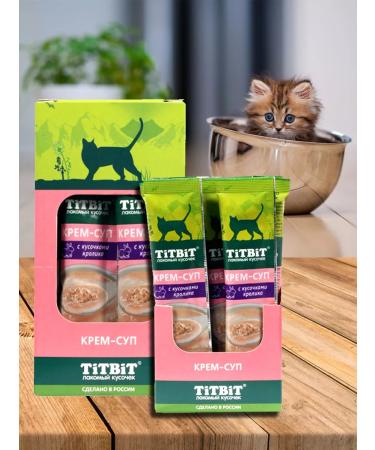 Titbit Cream-soup for cats with pieces of rabbit (16 pcs) - Buy Online on GoSupps.com