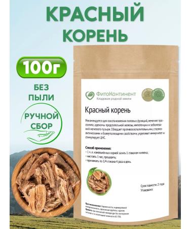FitoContinent Red root (penny) 100g