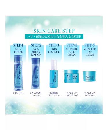 Hanajirushi Moisturizing face cream nutritious super moisture Japan - Buy Online on GoSupps.com