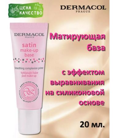 Dermacol The matting base of the Satin Make-Up Base for makeup