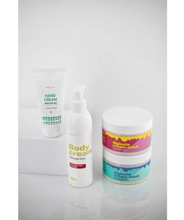 CharmCleo Alginate face mask pulling moisturizing - Buy Online on GoSupps.com