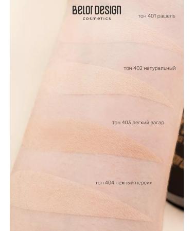 BELOR DESIGN Face powder matting energy of minerals tone 401 - Buy Online on GoSupps.com